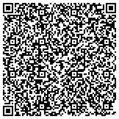 QR-код с контактной информацией организации Администрация Сергиево-Посадского муниципального района  Архивный отдел
