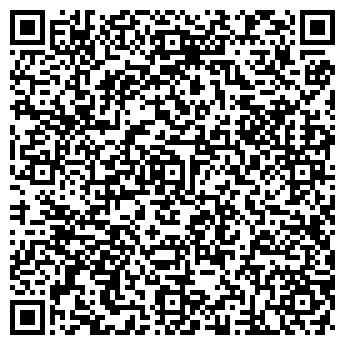 QR-код с контактной информацией организации «Веди»