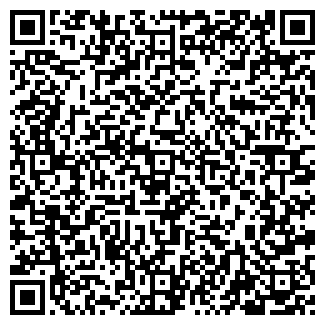 QR-код с контактной информацией организации ЭДЕЛЬВЕЙС
