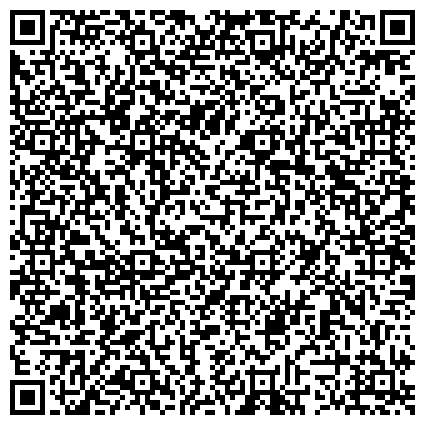 QR-код с контактной информацией организации Администрация Городского Поселения Краснозаводск Сергиево-Посадского Муниципального района
