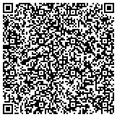 QR-код с контактной информацией организации УПРАВЛЕНИЕ ФЕДЕРАЛЬНОЙ СЛУЖБЫ ГОСУДАРСТВЕННОЙ РЕГИСТРАЦИИ, КАДАСТРА И КАРТОГРАФИИ МО