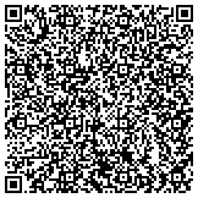 QR-код с контактной информацией организации Городской Дворец культуры Нурлатского муниципального района
