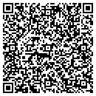 QR-код с контактной информацией организации МАГНИУМ.РУ