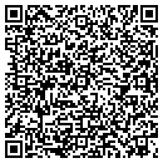QR-код с контактной информацией организации УМНИЧКА.РУ