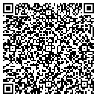 QR-код с контактной информацией организации АСТРА