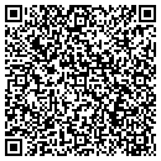 QR-код с контактной информацией организации ВОРТЕКС
