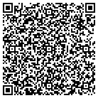 QR-код с контактной информацией организации ИНТЕРНЕТ-ВЫСТАВКА