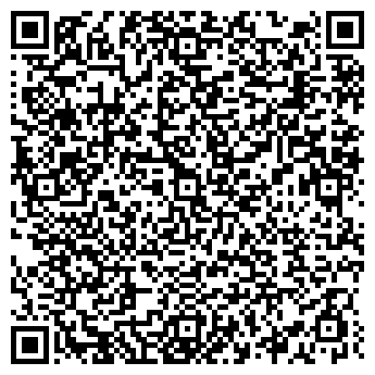 QR-код с контактной информацией организации ПОМОЩЬ НА ДОРОГЕ