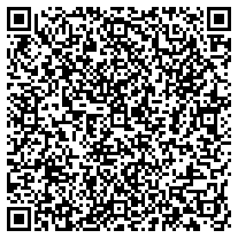 QR-код с контактной информацией организации ФГУП ВНИИ АГРОСИСТЕМА