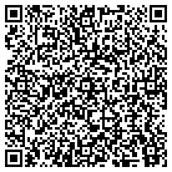 QR-код с контактной информацией организации СМУ-5 ООО ОАО СТРОНЕГ