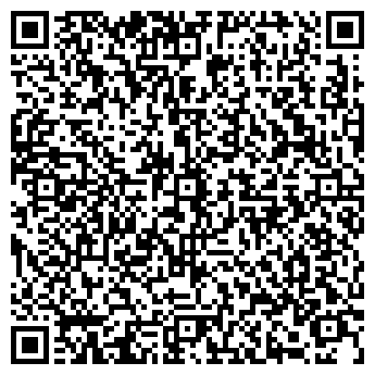QR-код с контактной информацией организации «АРГЕСО»