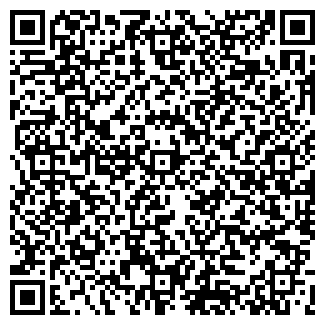 QR-код с контактной информацией организации ВИНТАЖ