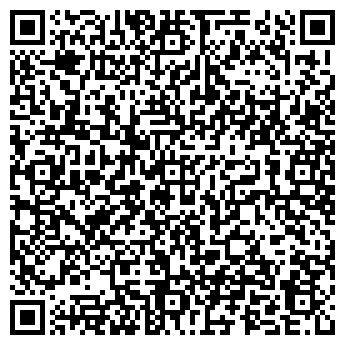 QR-код с контактной информацией организации 1000 И 1 КУРТКА