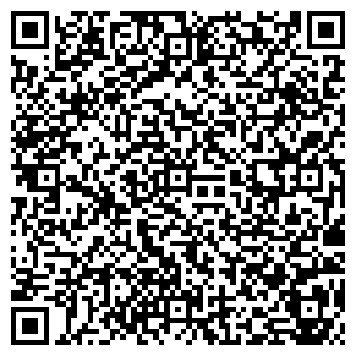 QR-код с контактной информацией организации АВТОСЕРВИС