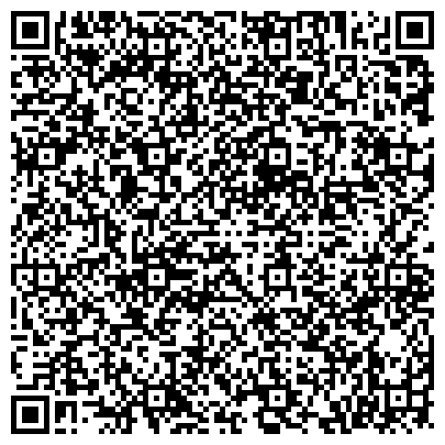 QR-код с контактной информацией организации ПРИМОРСКАЯ КРАЕВАЯ КОЛЛЕГИЯ АДВОКАТОВ ЮРИДИЧЕСКАЯ КОНСУЛЬТАЦИЯ № 4