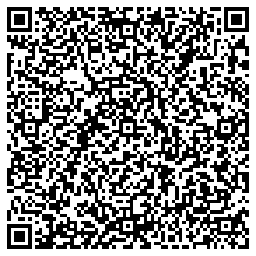 QR-код с контактной информацией организации ОГОНЁК, ЦЕНТР РАЗВИТИЯ РЕБЁНКА - ДЕТСКИЙ САД № 26