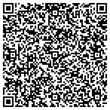 QR-код с контактной информацией организации Туристическая фирма "Векша"