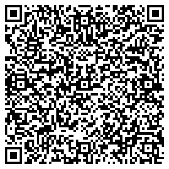 QR-код с контактной информацией организации ТЕРЕМОК, ДЕТСКИЙ САД № 17