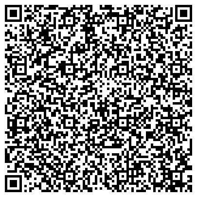 QR-код с контактной информацией организации МОУ Нначальная школа- детский сад компенсирующего вида № 53