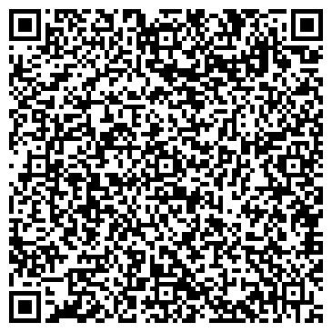 QR-код с контактной информацией организации ПРОФЕССИОНАЛЬНОЕ УЧИЛИЩЕ № 45