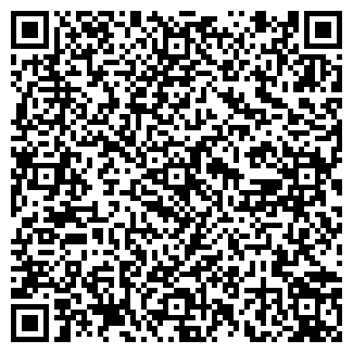 QR-код с контактной информацией организации СЁМА
