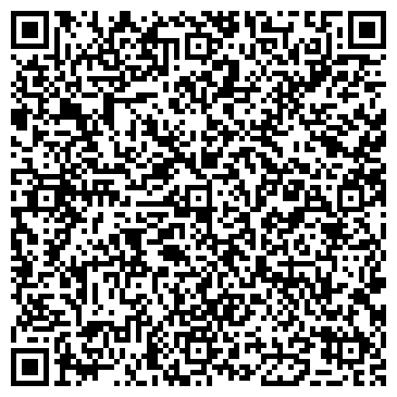 QR-код с контактной информацией организации TEZ TOUR