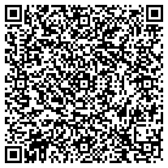 QR-код с контактной информацией организации Салон груминга   ТЕФИ
