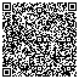 QR-код с контактной информацией организации КАРДИНАЛ