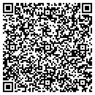 QR-код с контактной информацией организации ЦЕМЕНТНИК, ГСК