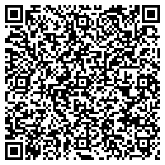 QR-код с контактной информацией организации ЭК-ТРЭВЭЛ