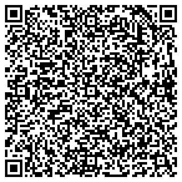 QR-код с контактной информацией организации АВТОКОЛОННА № 1791
