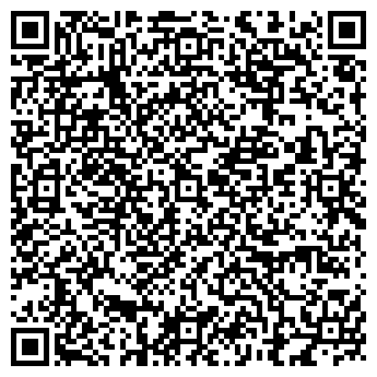 QR-код с контактной информацией организации ЭЛЛАДА ЦЕНТР ДОСУГА
