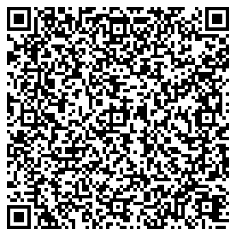 QR-код с контактной информацией организации РЕНЕККО