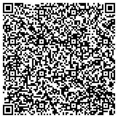 QR-код с контактной информацией организации Салон красоты "Ванильное небо"
