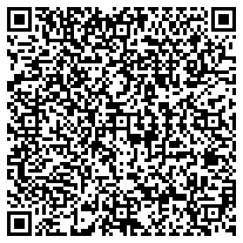 QR-код с контактной информацией организации ДЕМИР-ИЛЬМИР