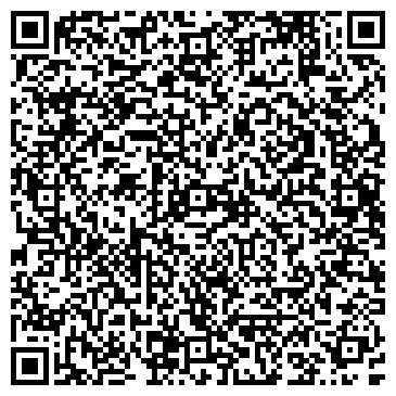 QR-код с контактной информацией организации Отдел социальной помощи семье и детям