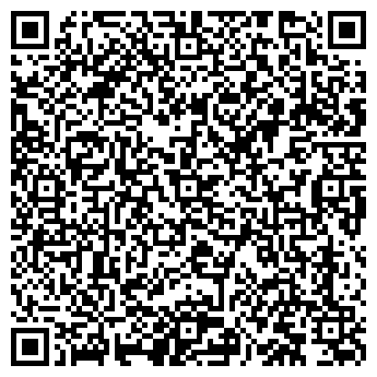 QR-код с контактной информацией организации «Элком-Электро»