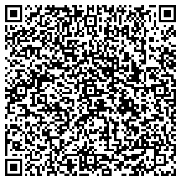 QR-код с контактной информацией организации ЗАО «Бигс-Мастер»