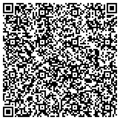QR-код с контактной информацией организации Подольский районный отдел судебных приставов