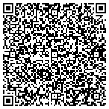 QR-код с контактной информацией организации ООО «Дёке Экстружн»