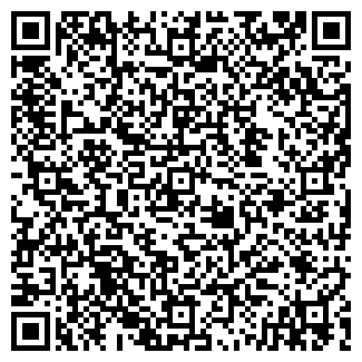 QR-код с контактной информацией организации УЮТ