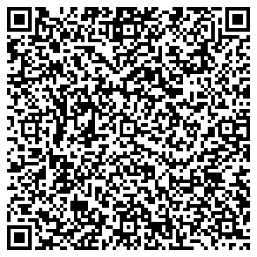 QR-код с контактной информацией организации ООО УПТК Стройснабжение