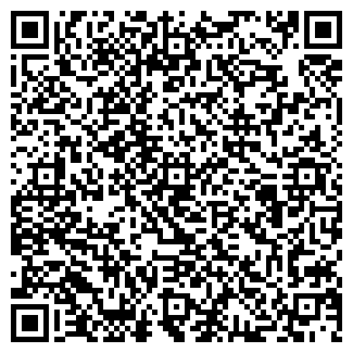 QR-код с контактной информацией организации ДИАНА