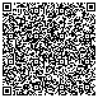 QR-код с контактной информацией организации МБОУ «Средняя общеобразовательная школа № 16»