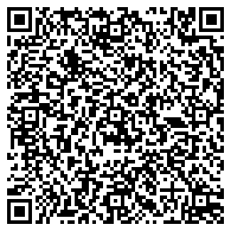 QR-код с контактной информацией организации ГЕРМИ