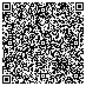 QR-код с контактной информацией организации Амбулатория пос. Лесные Поляны