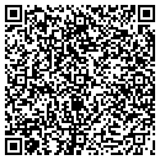 QR-код с контактной информацией организации АРТЕКС