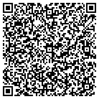 QR-код с контактной информацией организации МОДНАЯ СЕМЕЙКА