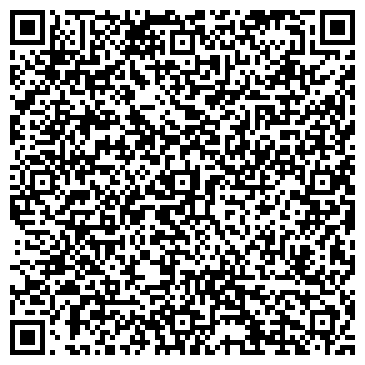 QR-код с контактной информацией организации Интернет-магазин товаров для детей Babadu