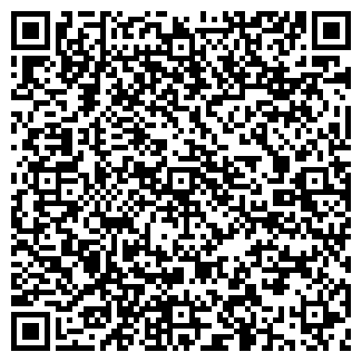 QR-код с контактной информацией организации КРАСИВЫЕ ВЕЩИ